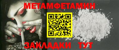 ПСИЛОЦИБИНОВЫЕ ГРИБЫ Изобильный
