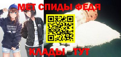 ПСИЛОЦИБИНОВЫЕ ГРИБЫ Изобильный