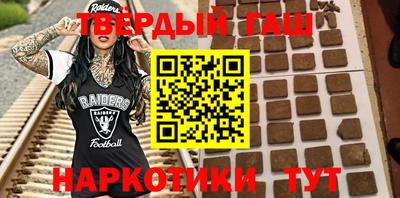 кокаин колумбия Ипатово