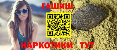 сатива Ирбит