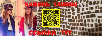 кокаин колумбия Ипатово