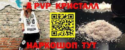 ПСИЛОЦИБИНОВЫЕ ГРИБЫ Изобильный