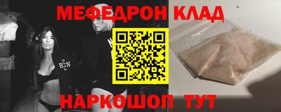 ПСИЛОЦИБИНОВЫЕ ГРИБЫ Изобильный