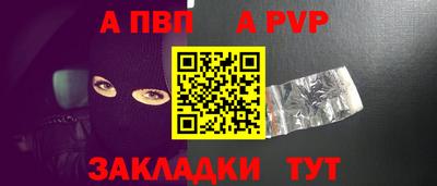 ПСИЛОЦИБИНОВЫЕ ГРИБЫ Изобильный