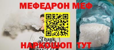 ПСИЛОЦИБИНОВЫЕ ГРИБЫ Изобильный