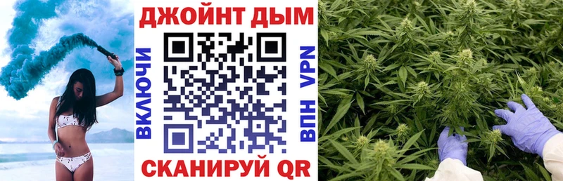 Марихуана тримм  гидра зеркало  Истра 